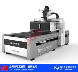 合肥三石設計 滁州軟件產品設計的先鋒力量